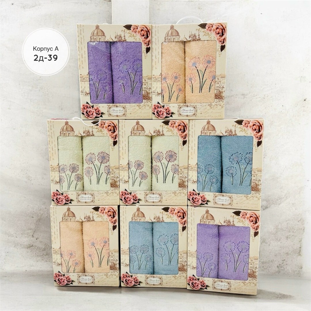 набор полотенец,набор полотенец подарочный,набор полотенец махровые,набор полотенец для кухни,набор кухонные полотенец