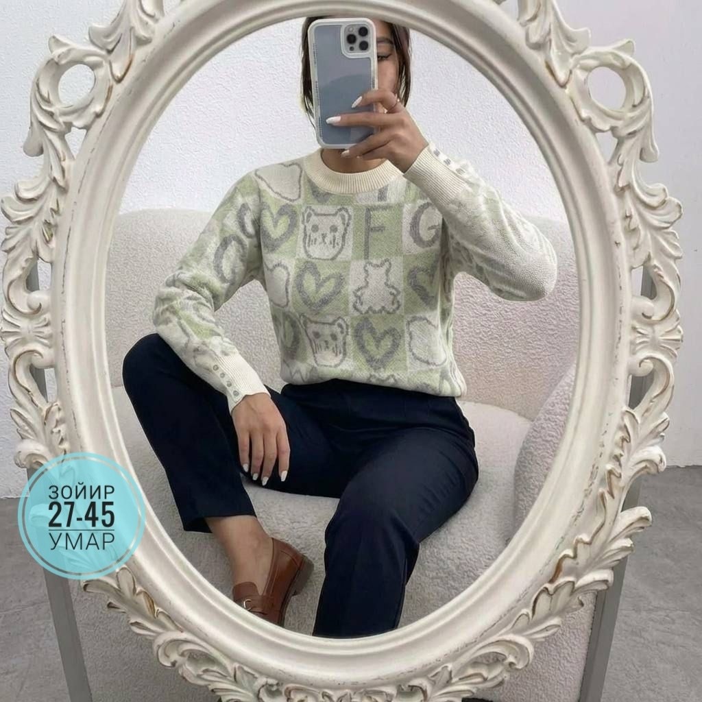 свитер женский,женские кофты,вязаные свитера женские,кофта женская свитер,свитер