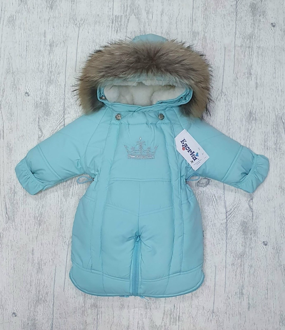 комбинезон трансформер егорка корона,комбинезон трансформер egorka,комбинезон трансформер егорка розовый,комбинезон трансформер,комбинезон трансформер для новорожденного зимний