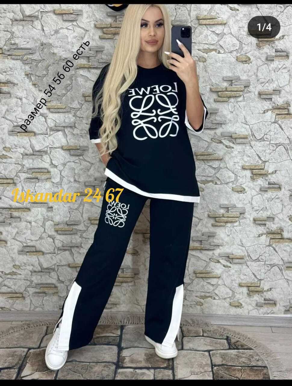 костюм двойка женская,костюм женский спортивный,костюм спортивные женские костюмы,костюм двойка,женские костюмы