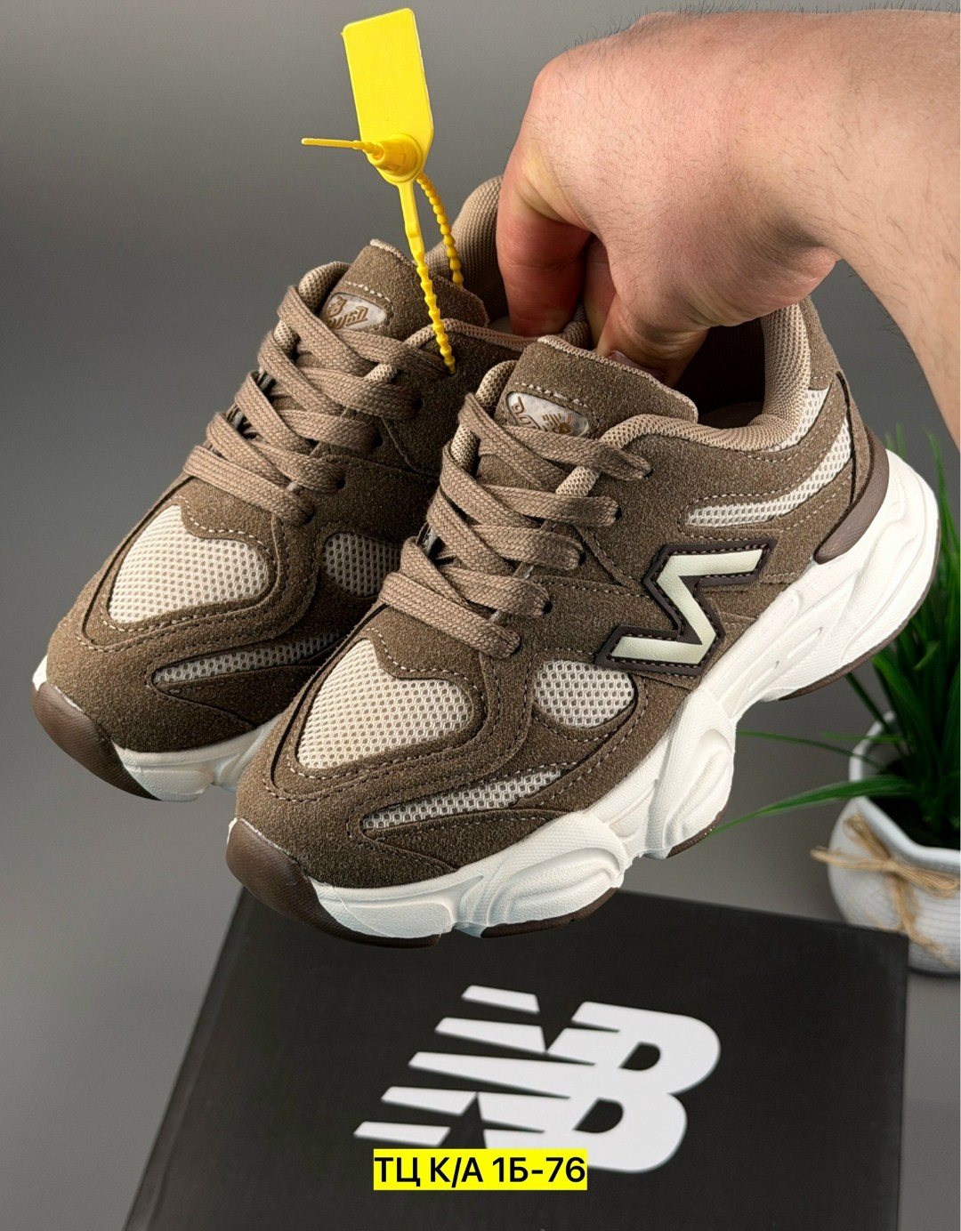 кроссовки new balance 9060,женские кроссовки,кроссовки new balance,,женские кроссовки new balance