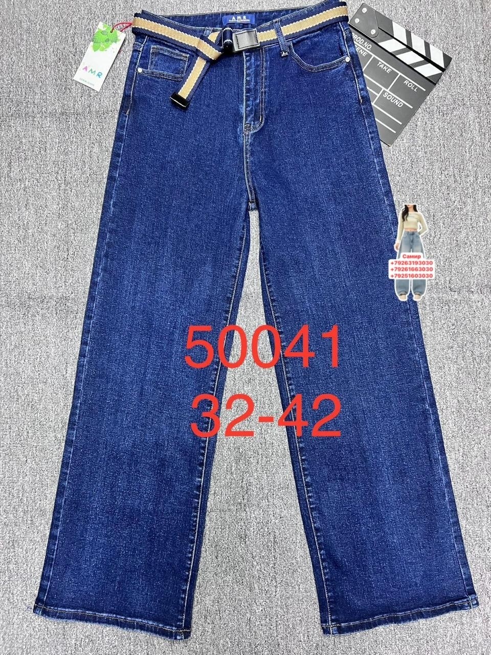 джинсы для девочек,джинсы детский,детские джинсы,джинсы,штаны джинсы