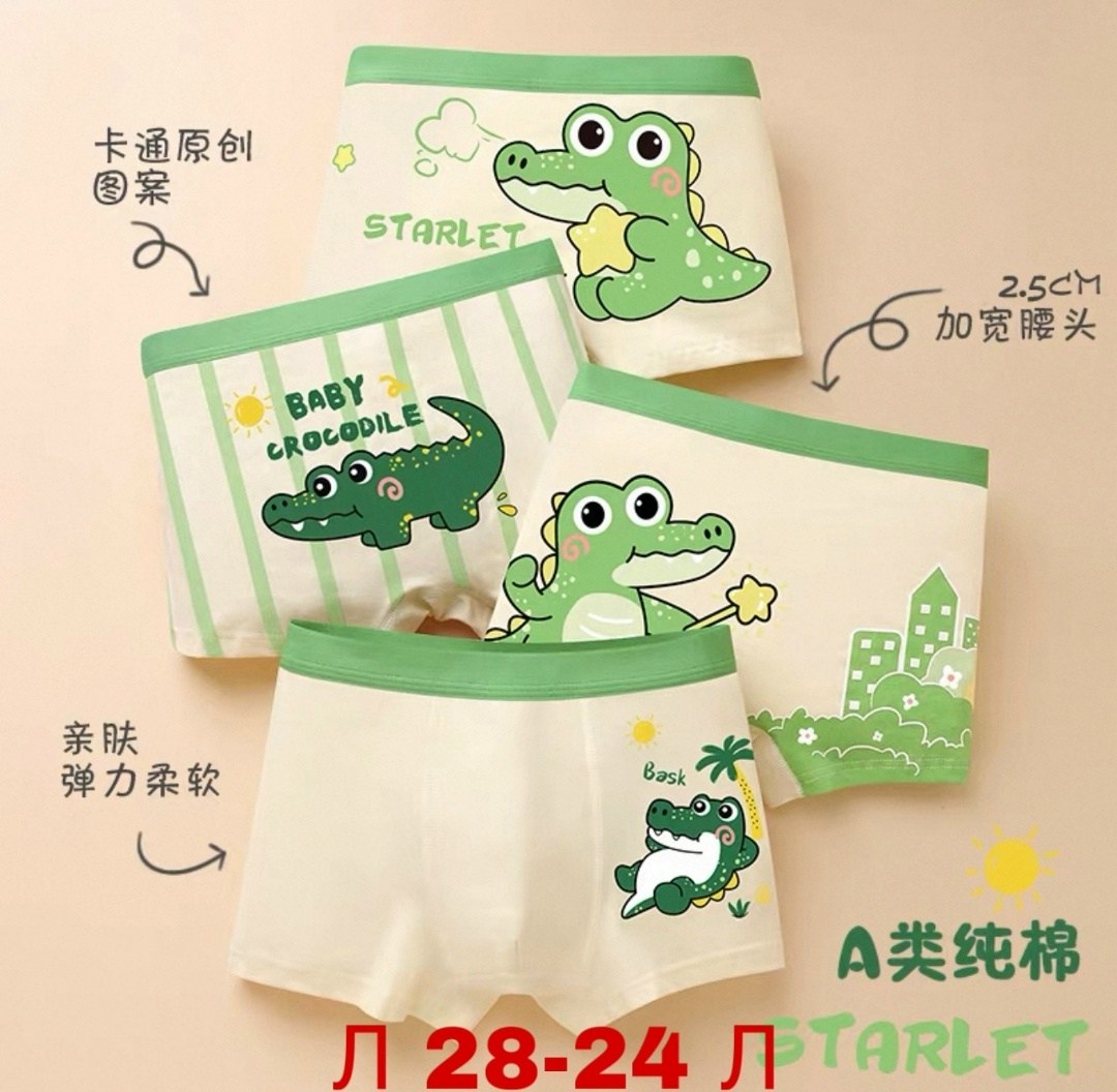 детское нижнее белье,детское нижнее белье для мальчиков,трусы детские для мальчика набор,нижнее белье для мальчиков,трусы детские набор