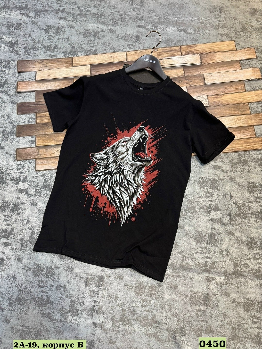 футболка волк,мужская футболка,футболка с принтом,футболка оскал волк,майка с волком