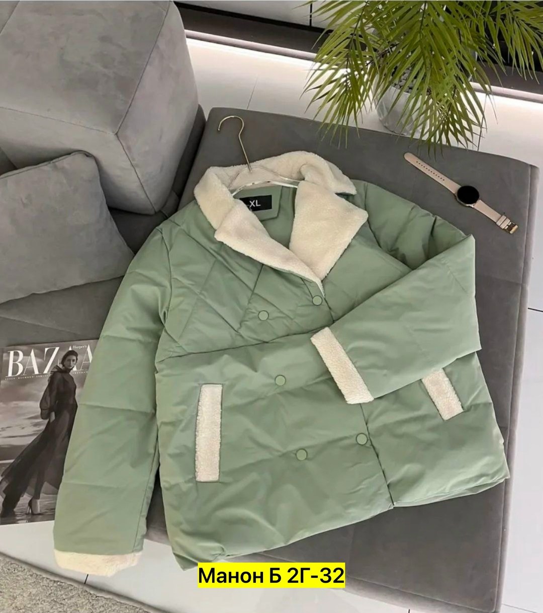 куртка женская,женская демисезонная куртка,куртка женская голубая,куртка демисезонная,куртка