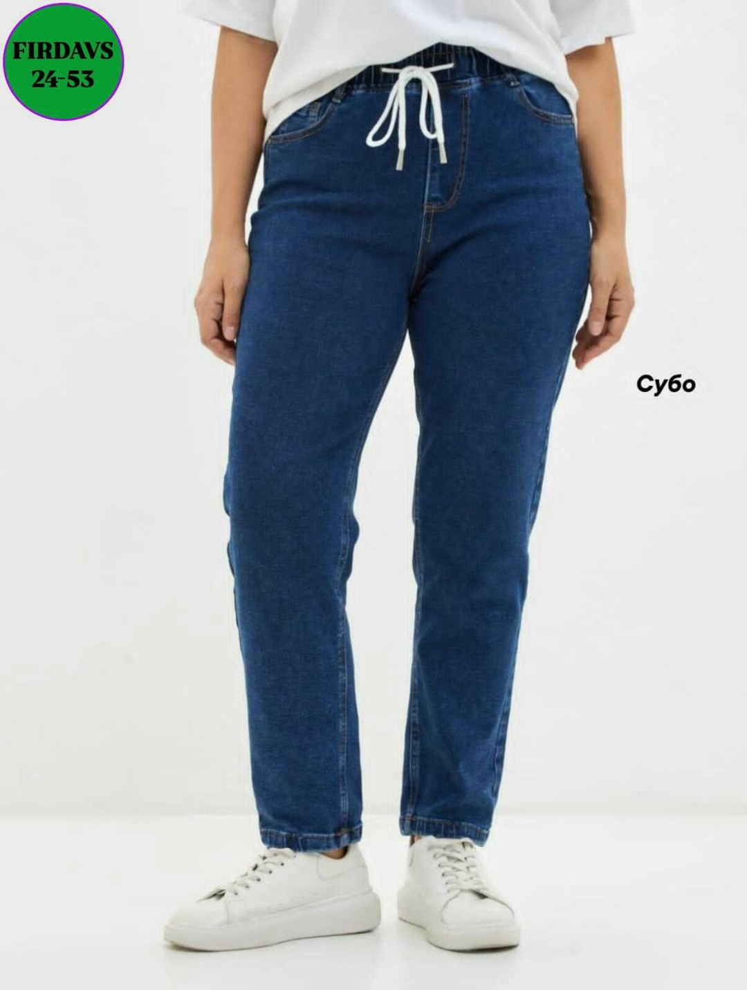 женские джинсы бананы,джинсы женские,стильные женские джинсы,джинсы мом слоучи бананы,джинсы мом