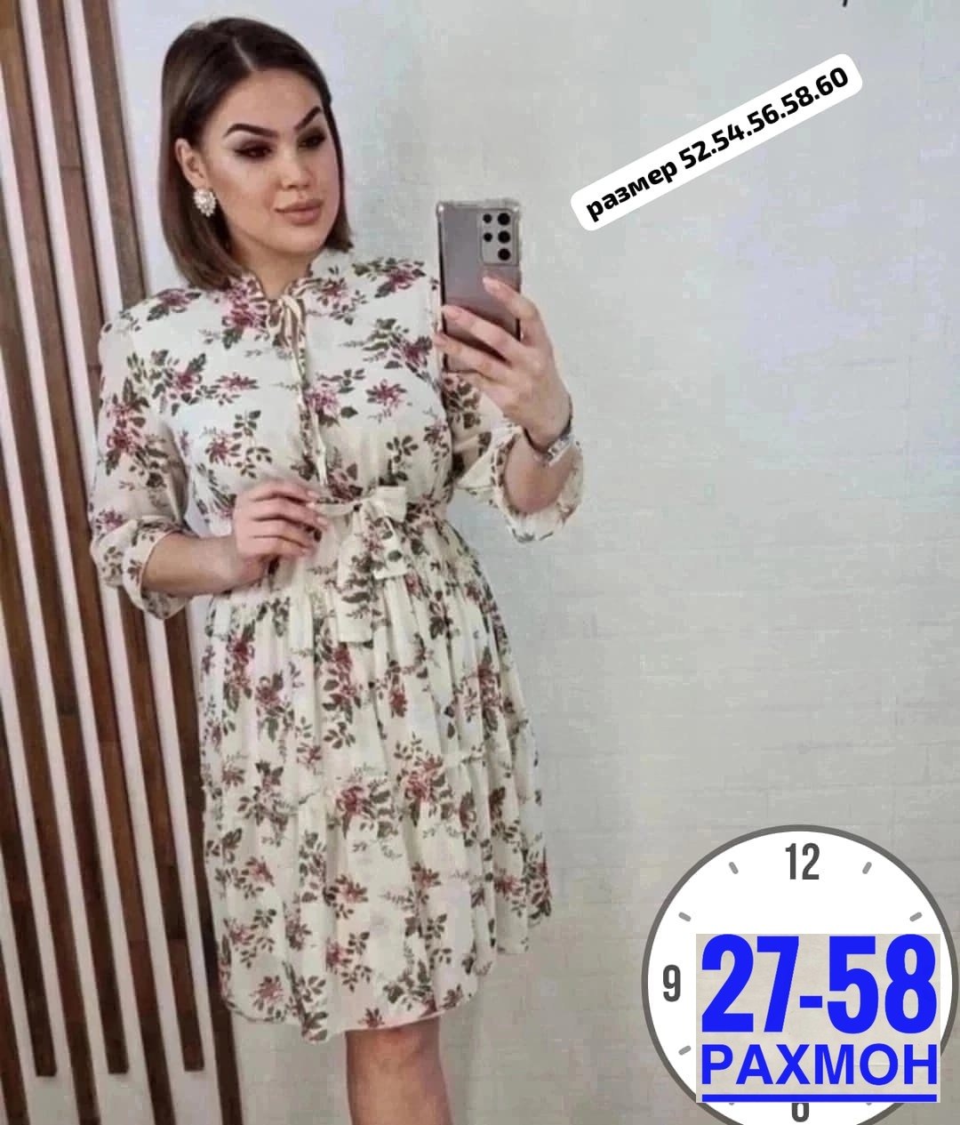 платье летнее женское,платье,платье ,женское платье,женское платье миди