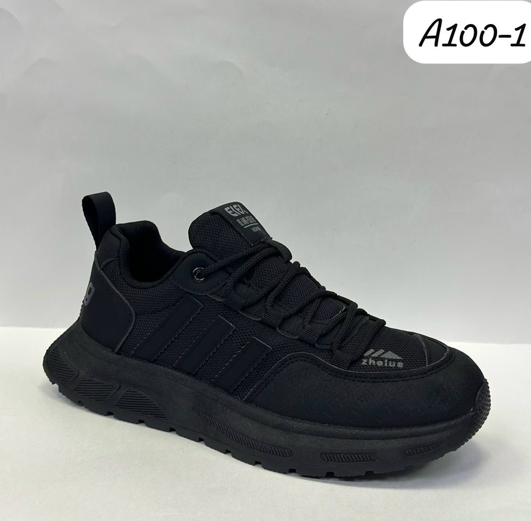 кроссовки adidas,adidas мужские кроссовки,кроссовки повседневные,кроссовки удобные,кроссовки молодежные