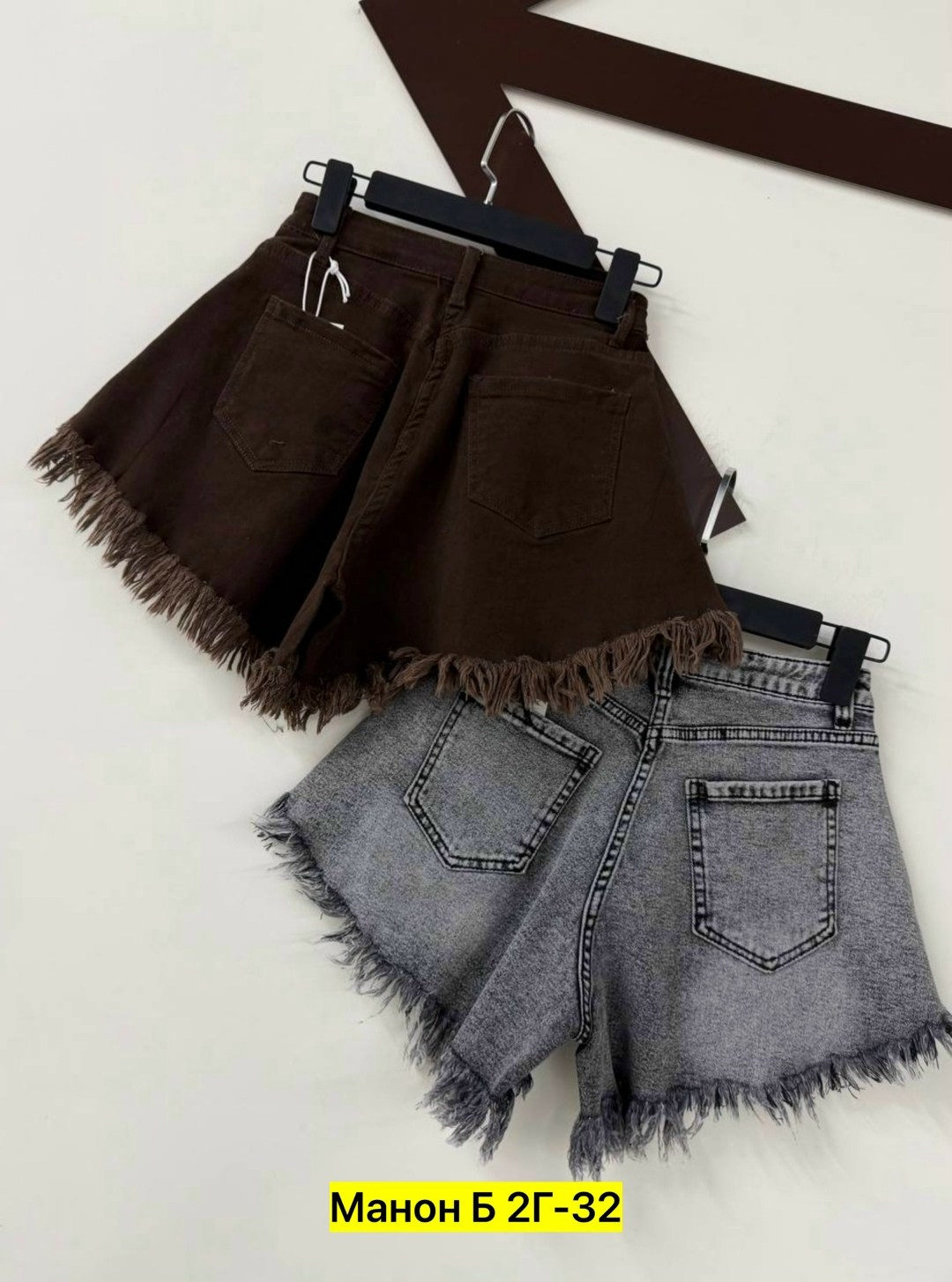 джинсовые шорты,джинсовые шорты женские,женские шорты,джинсовые шорты с бахромой,женские джинсовые шорты с высокой талией