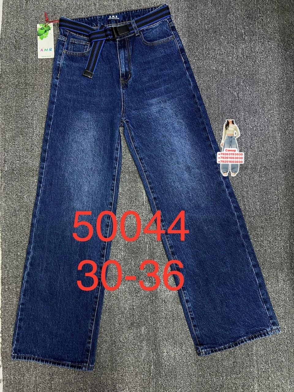 джинсы для девочек,джинсы детский,детские джинсы,джинсы,штаны джинсы