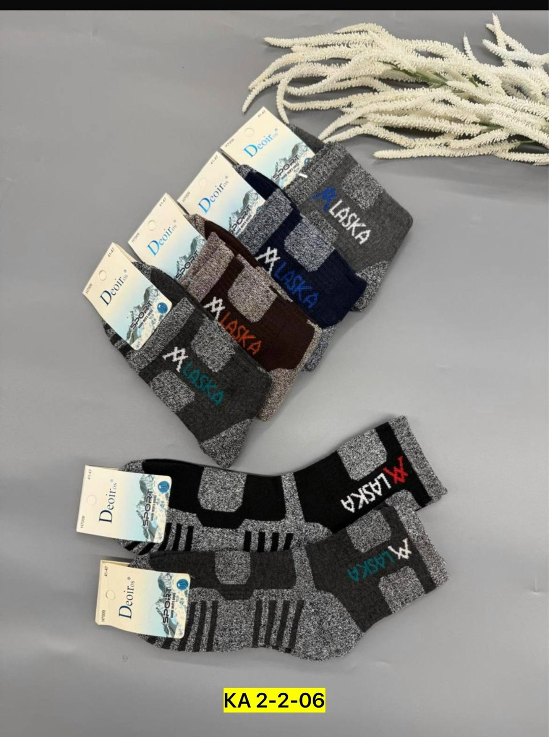 термоноски аляска,термоноски мужские alaska,термоноски alaska,носки аляска мужские зимние,термоноски мужские аляска