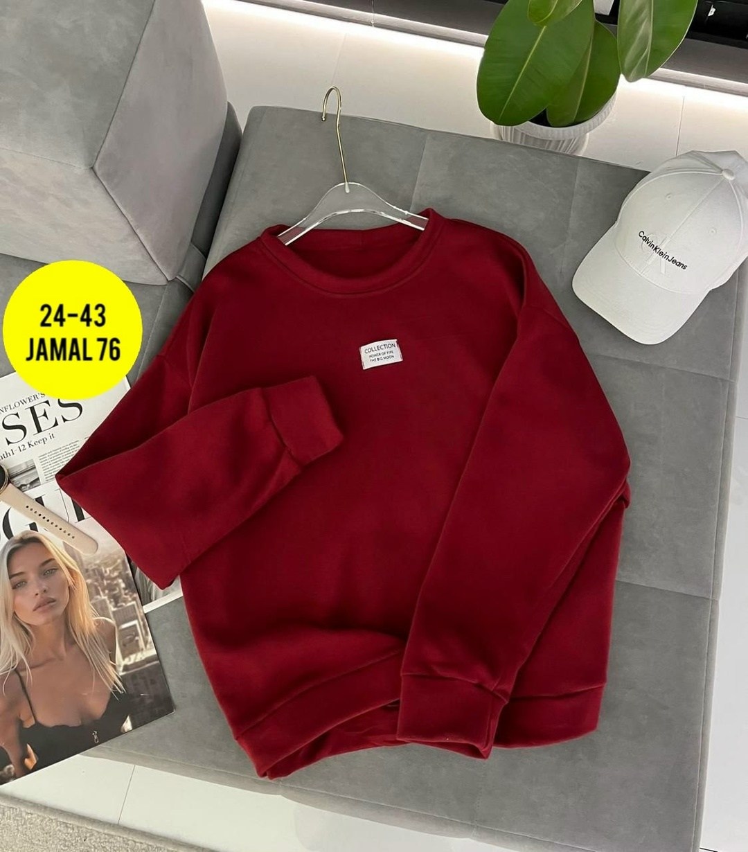 свитшот женская,cвитшот женский оверсайз,повседневный свитшот,свитшот оверсайз кофта,свитшот толстовка кофта