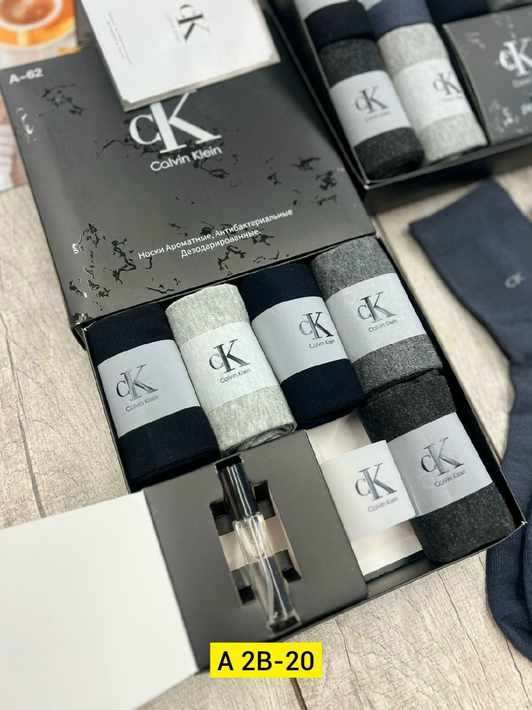комплект носки мужские,носки набор мужские,мужские носки,носки мужские подарочные,набор мужских трусов