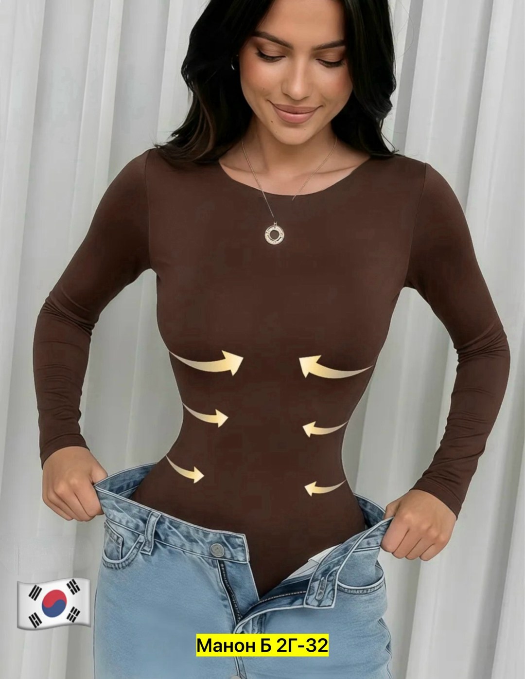 кофта женская,кофта с цепочкой,женская кофточка,свитер женский кофта,свитер кофта