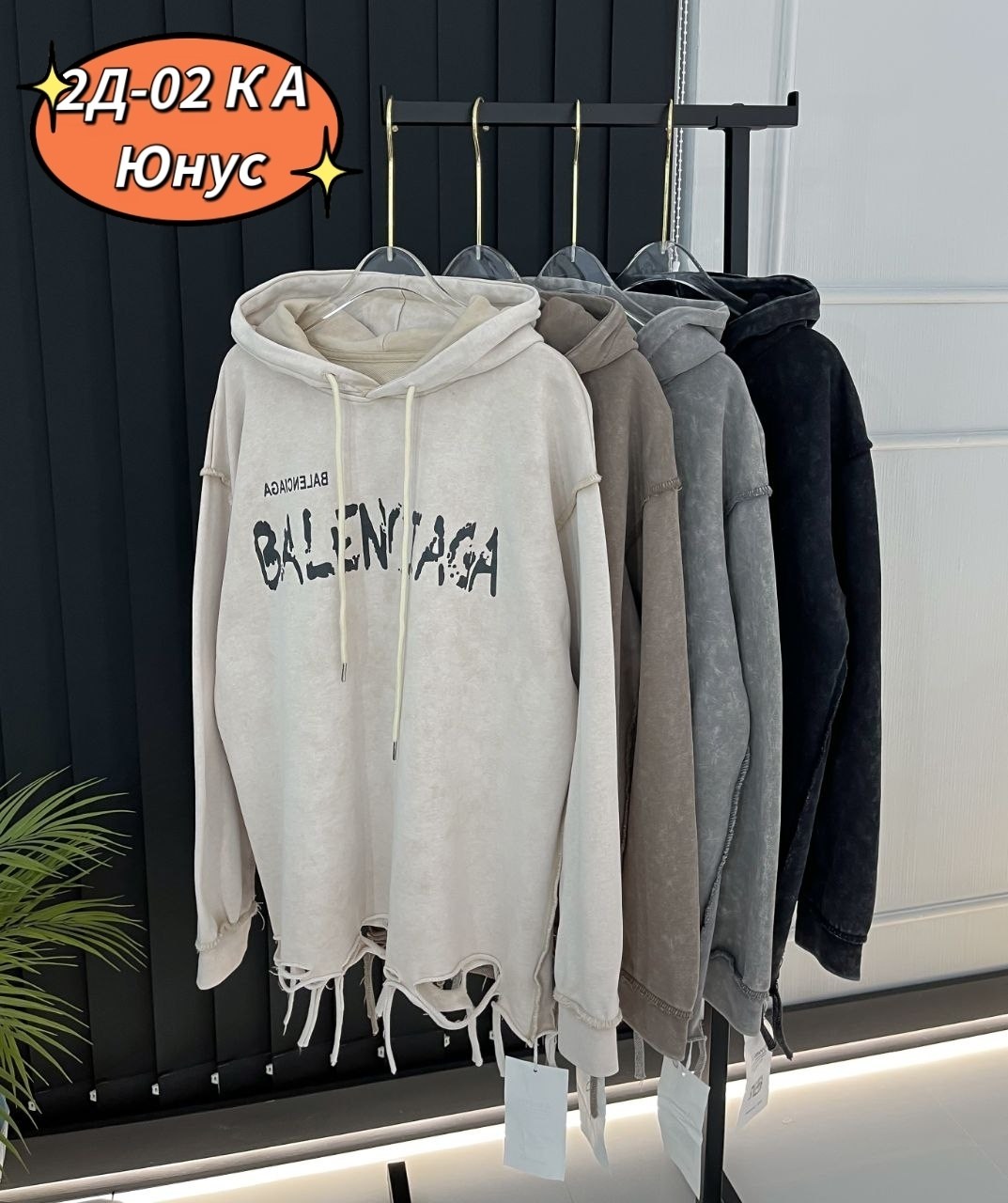 толстовка,толстовка женская,женская кофта,кофта толстовка,толстовки худи