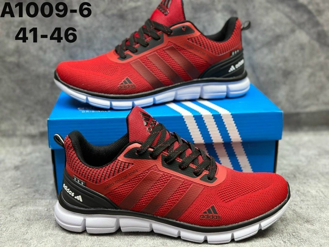 кроссовки мужские adidas,кроссовки adidas,кроссовки,мужские кроссовки,кроссовки адидас