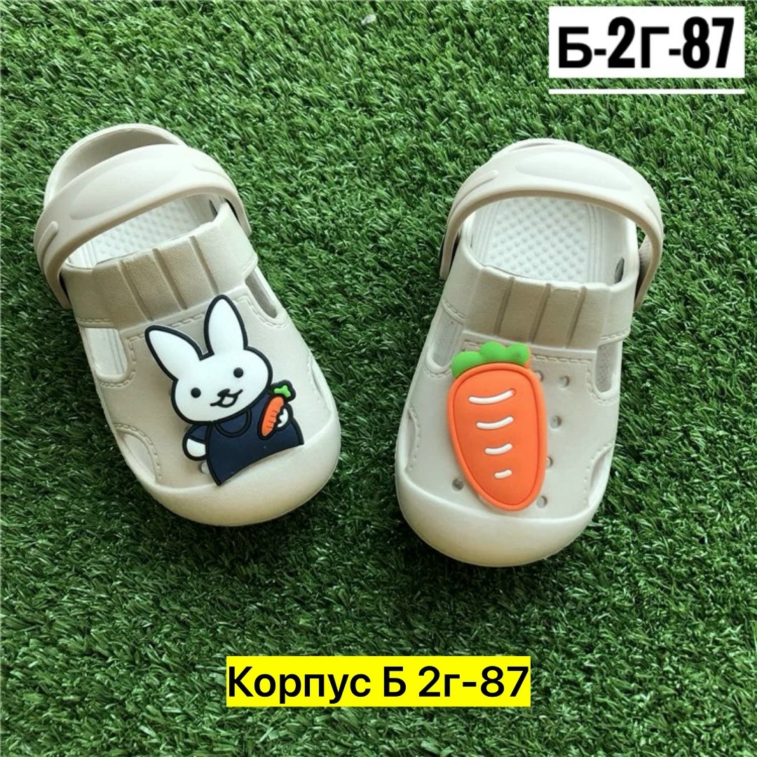 ,детские кроксы, детская,детские сандалии,детские босоножки