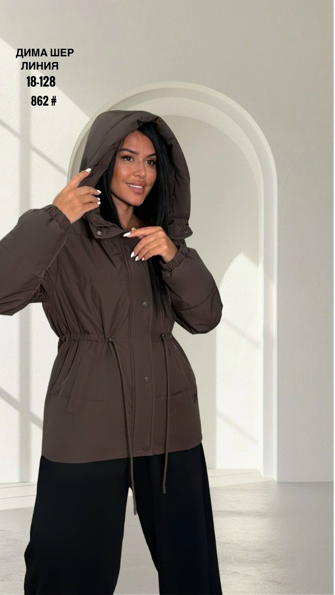 куртка парка с капюшоном brusni4ka fashion,женская куртка парка с капюшоном демисезонная brusni4ka fashion 262681950,зимняя куртка парка удлиненная с капюшоном brusni4ka fashion,куртка парка с капюшон