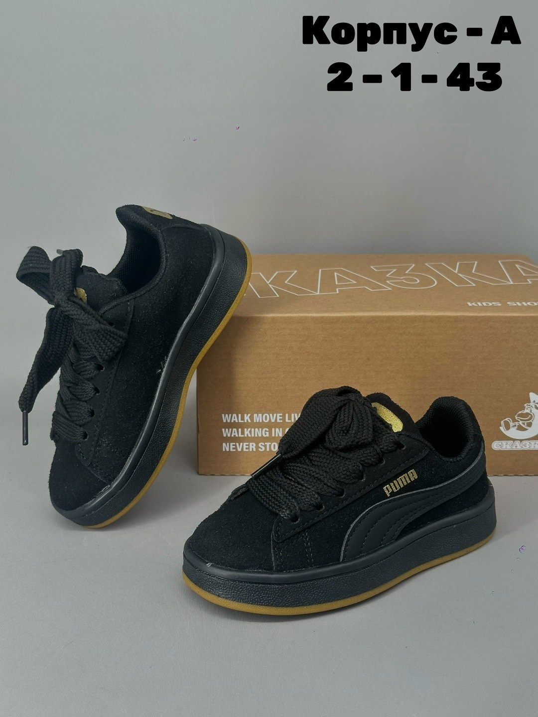 ,женские кроссовки puma,кроссовки puma,кроссовки замша,женская