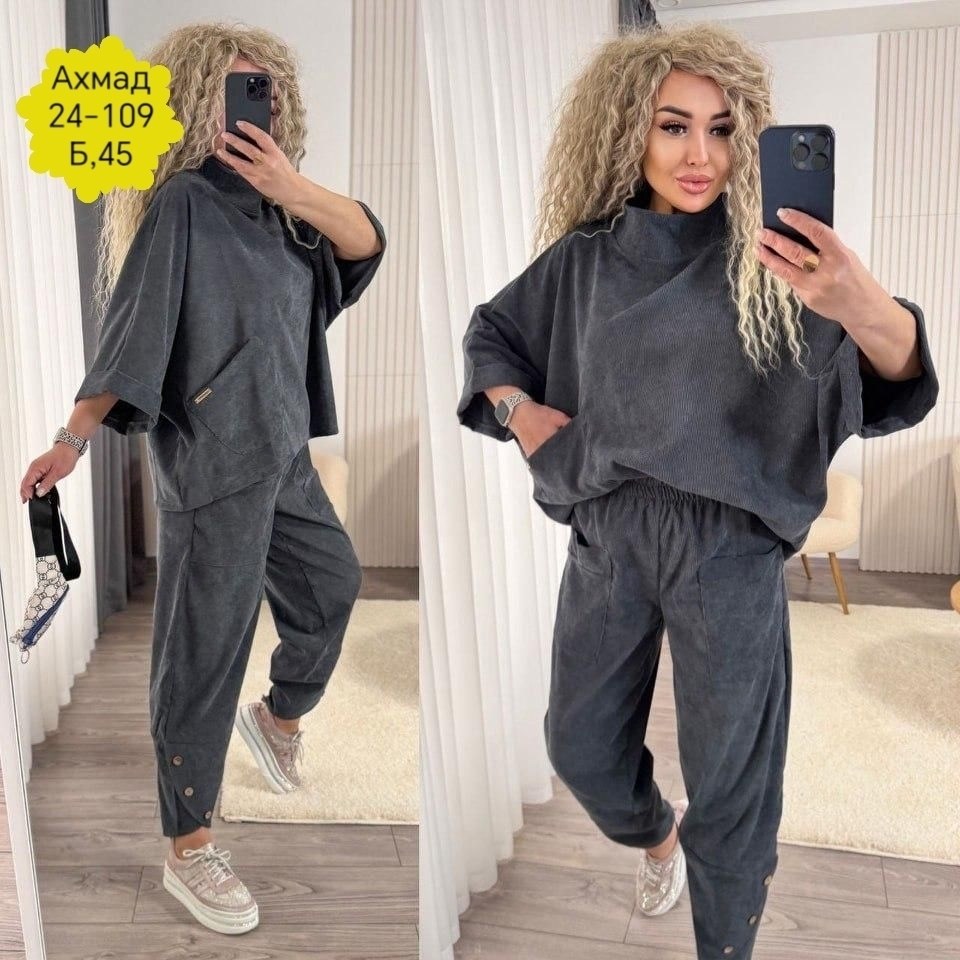 костюм двойка вельвет,костюм женский,женский велюровый костюм тройка,костюм женский двойка,костюм женский на флисе