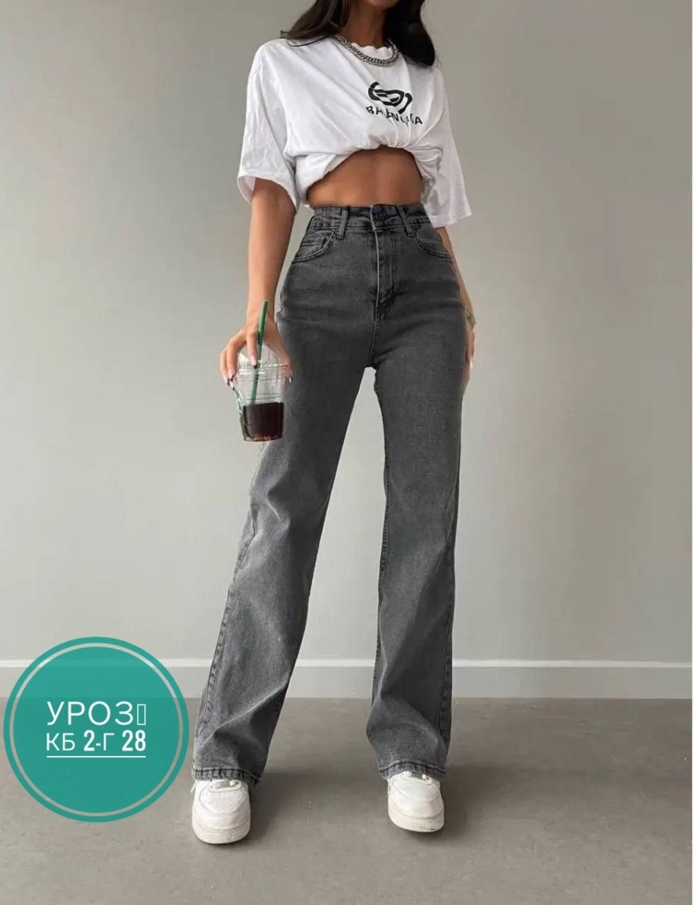 женские джинсы,джинсы штаны,джинсы клеш женские,трендовые джинсы,джинсы женские широкие