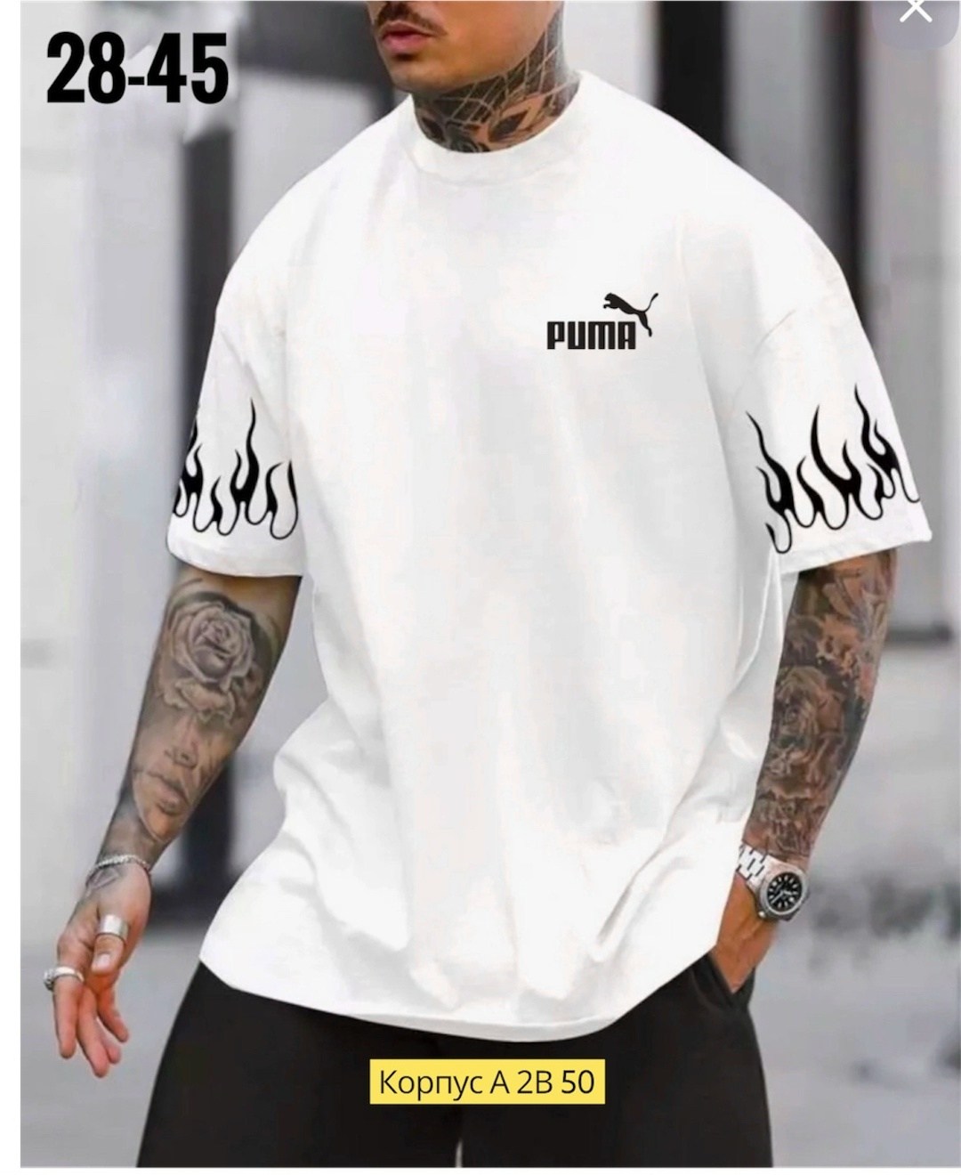 футболки мужские,мужская базовая футболка,футболка мужская puma,мужская футболка оверсайз,стильные мужские футболки