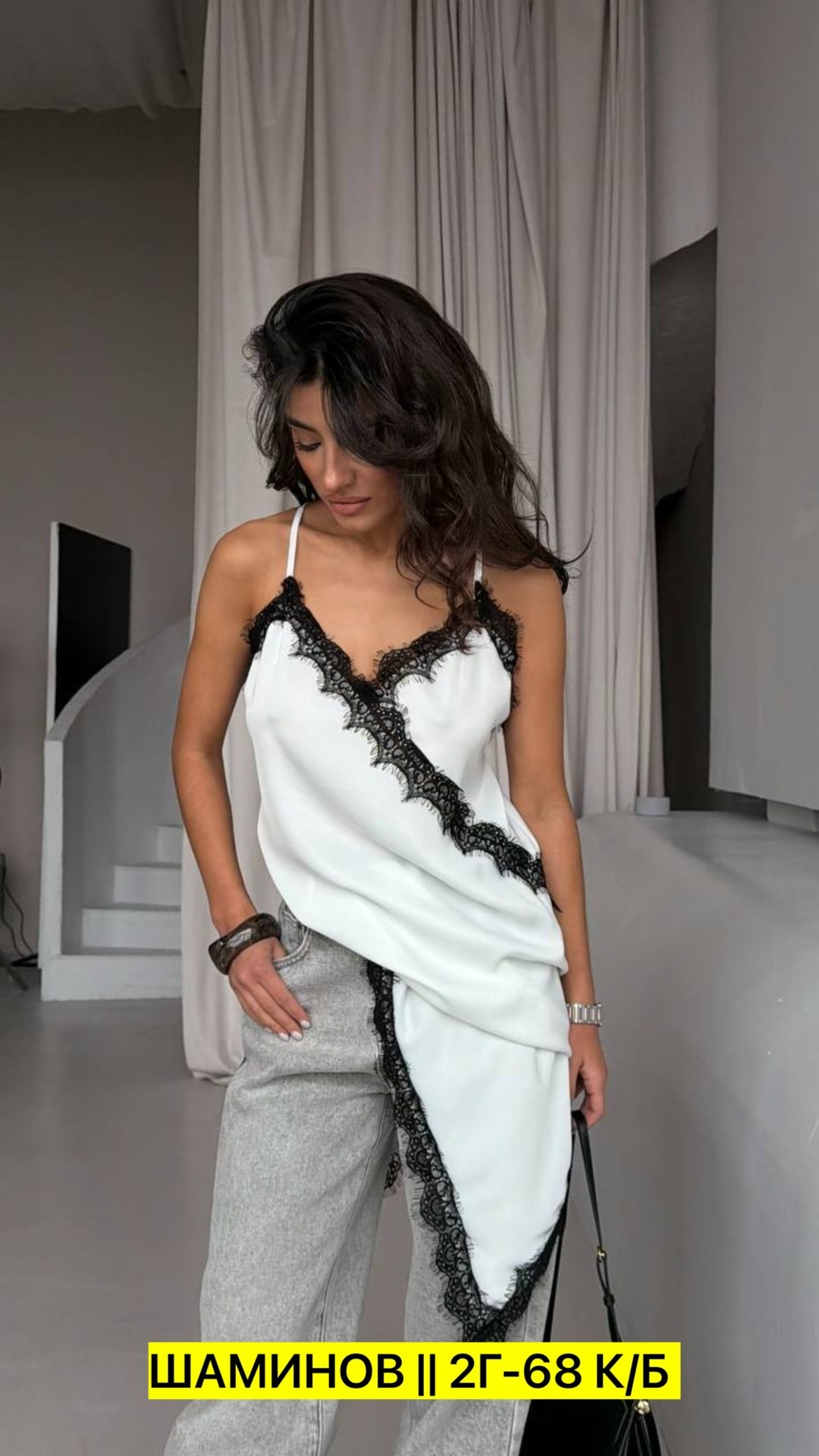 стильные наряды,костюм для женщин,женский костюм,образ с платьем комбинацией,женский костюм тройка