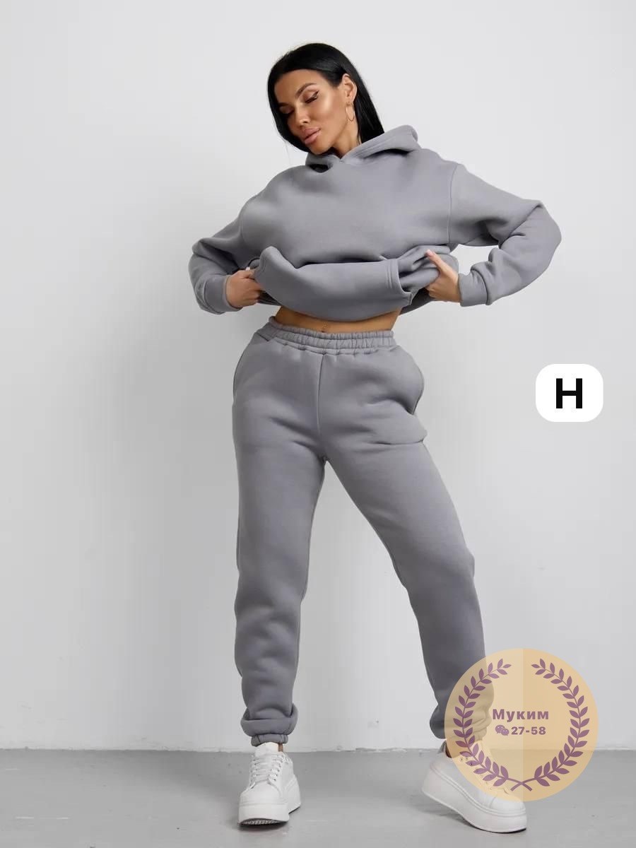 костюм повседневный,теплый женский костюм из футера с начесом happyfox,теплый спортивный костюм на флисе,cпортивный костюм теплый женский,костюм спортивный