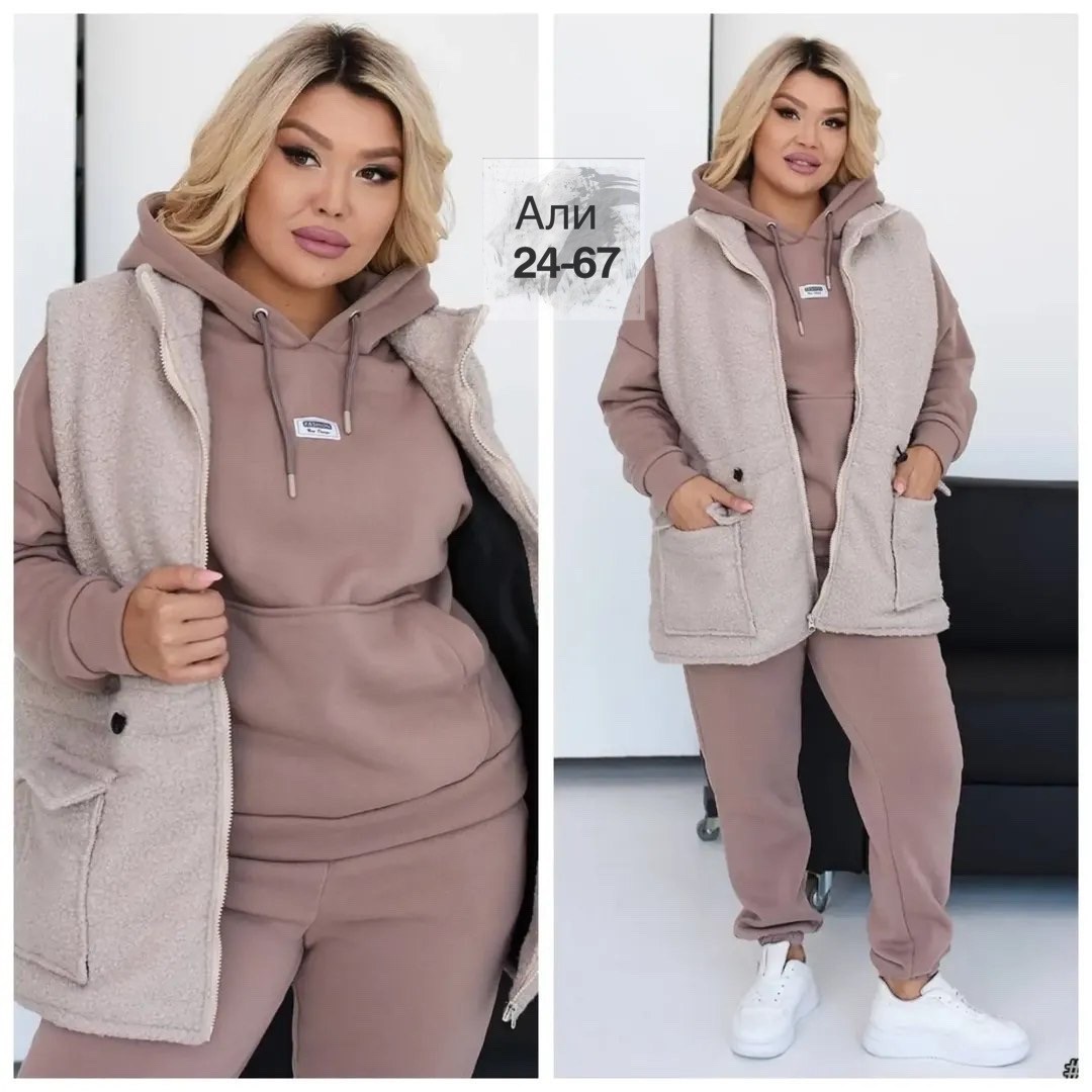 женский костюм на флисе,костюм спортивный женский больших размеров на флисе,костюм на флисе,костюм женский к,женские костюмы больших размеров