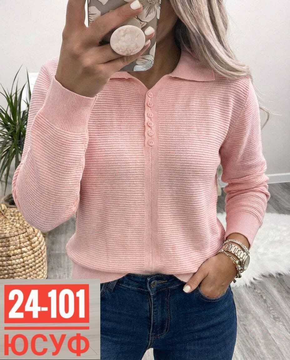 кофта женская,кофта,джемпер женский,кофта свитер женский,популярные кофты