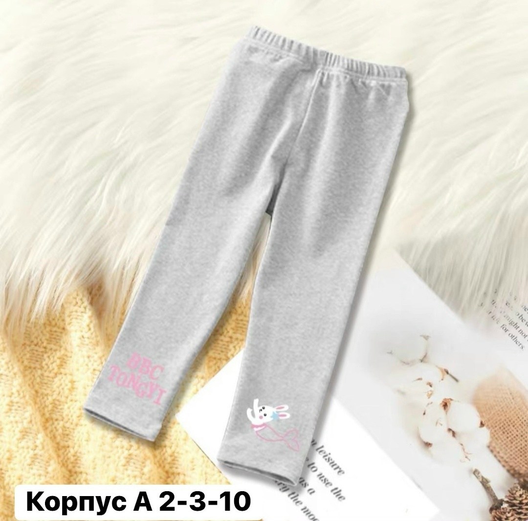 детские леггинсы,леггинсы для девочки детские,детские леггинсы хлопковые,леггинсы для девочек,детские колготки