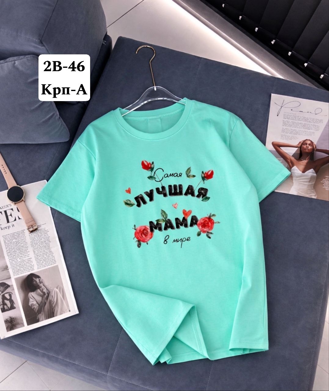 футболки женская,женские футболки с принтом,футболка лучшая мама,футболка с надписью лучшая мама,футболка лучшая мама в мире