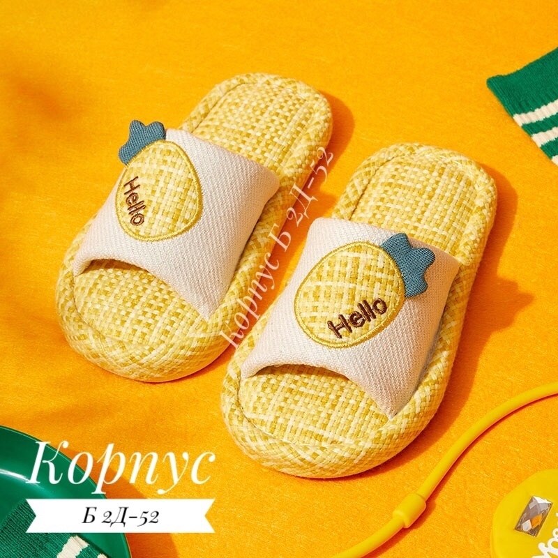 домашние тапочки,детские домашние тапочки,тапочки женские,тапочки домашние женские,