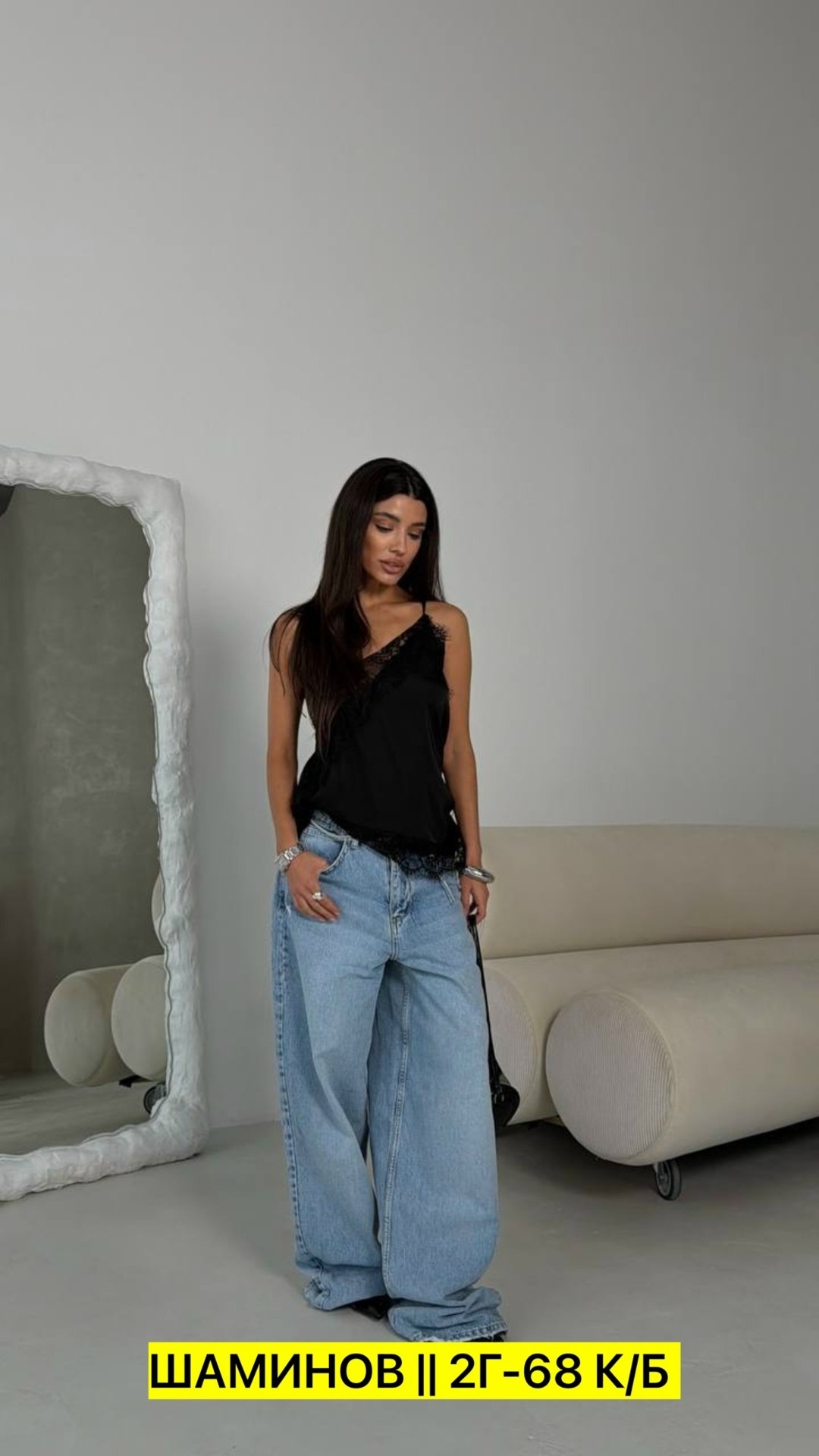 топ шелковый с кружевом,шелковый топ,майка с кружевами,атласный топ,топ атласный с кружевом