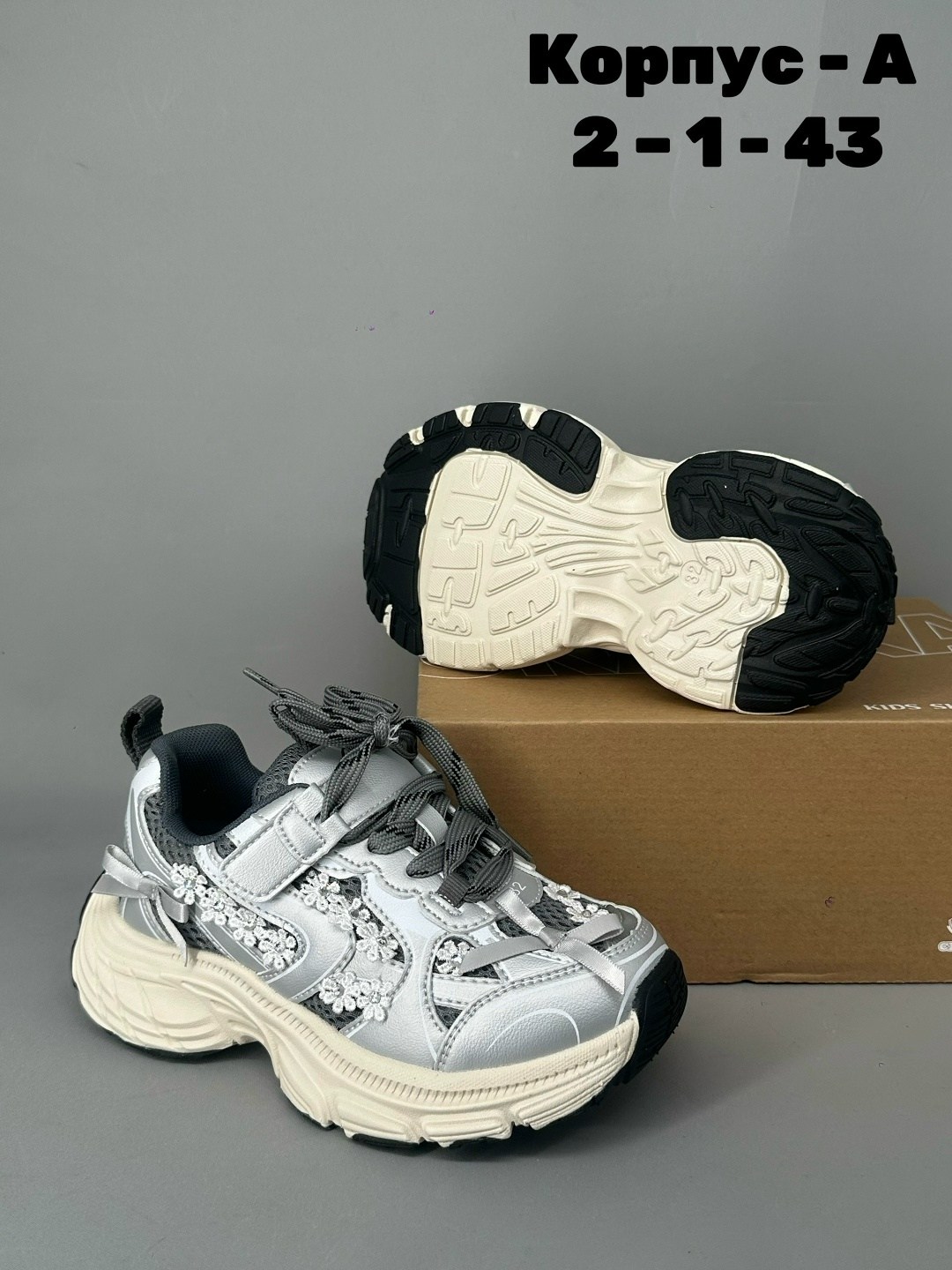 женские кроссовки,кроссовки для девочек,детские кроссовки,детские кроссовки для девочек,спортивная