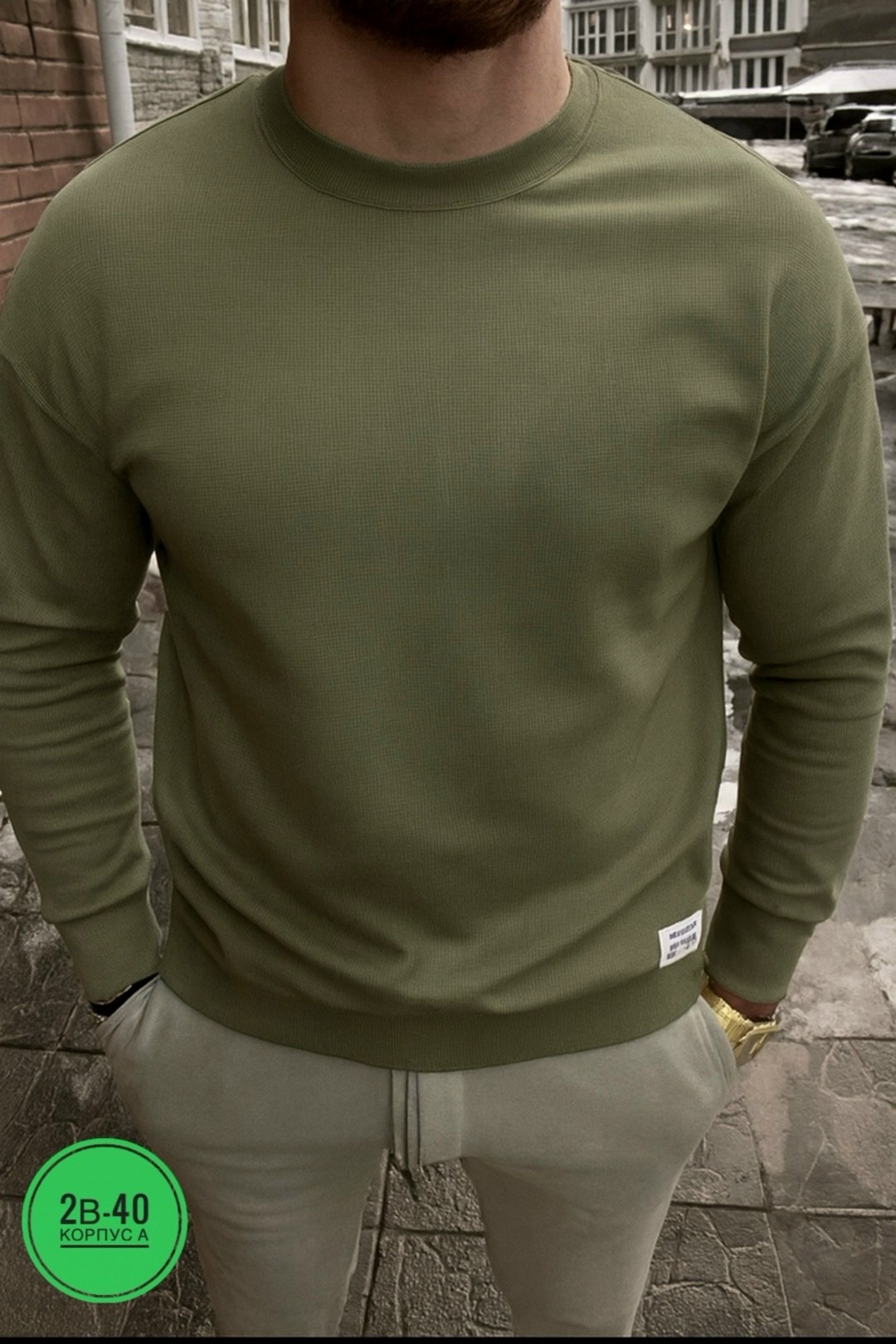 повседневный свитшот,кофта мужской,толстовки свитшот,мужские свитшоты,свитшот мужская