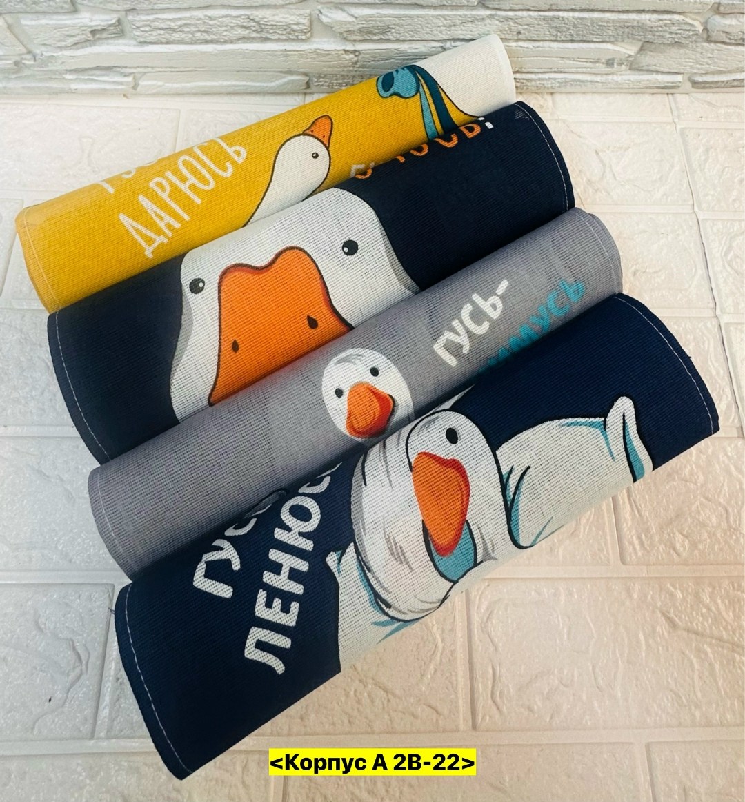 полотенце гусь,полотенце "гусь обнимусь",кухонное полотенце гусь-обнимусь,плед павлина гусь обнимусь,полотенце банное гусь обнимусь серое fabricprofi