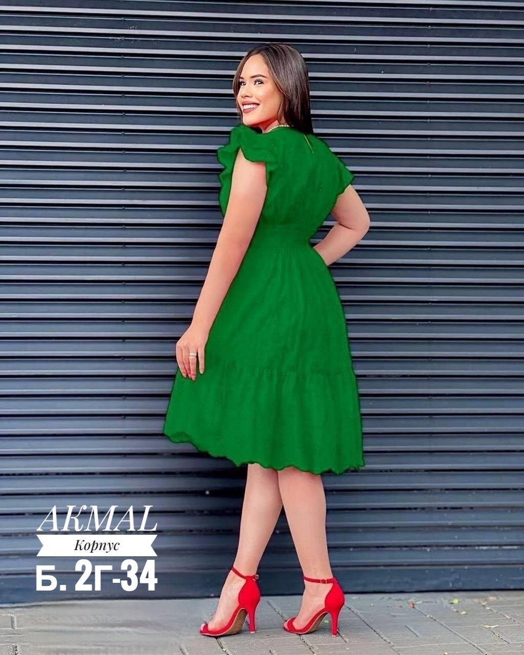 платье летнее женское,зеленые платья,платье женская,женское платье лето,платье