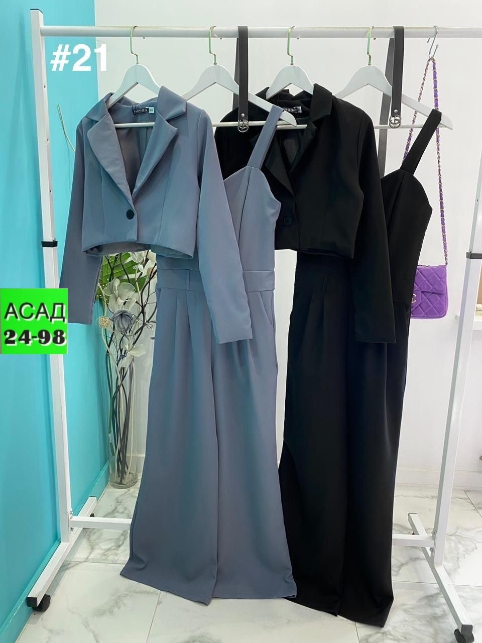 костюм женский вечерний двойка,вечерние брючные костюмы,женский костюм двойка,женский костюм с брюками палаццо,брючные костюмы женские