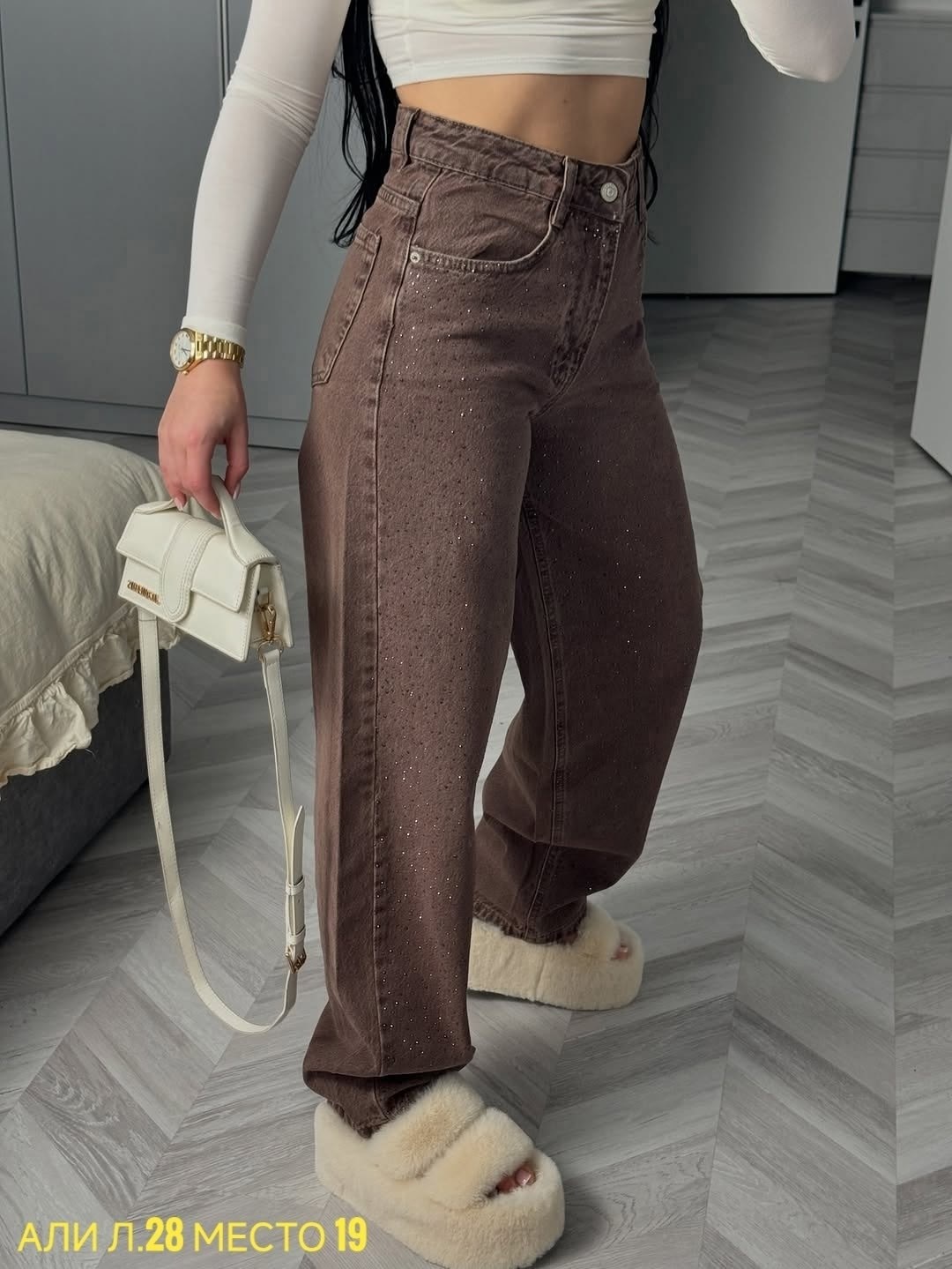 коричневые джинсы,джинсы брюки,женские джинсы,джинсы широкие,модные джинсы