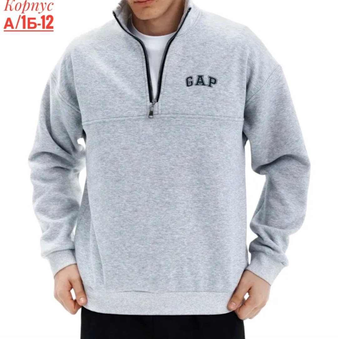 свитшот мужская,серая кофта,кофта мужская оверсайз,свитшот и толстовка,толстовка кофта