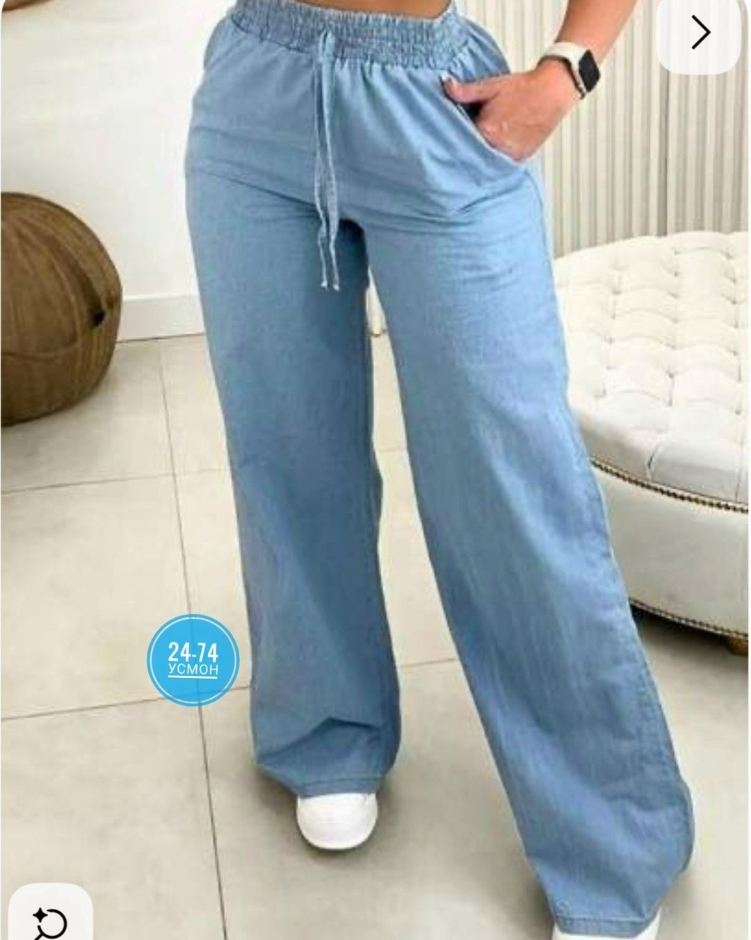 широкие брюки,модные брюки,свободные брюки,брюки свободного кроя,брюки женские широкие