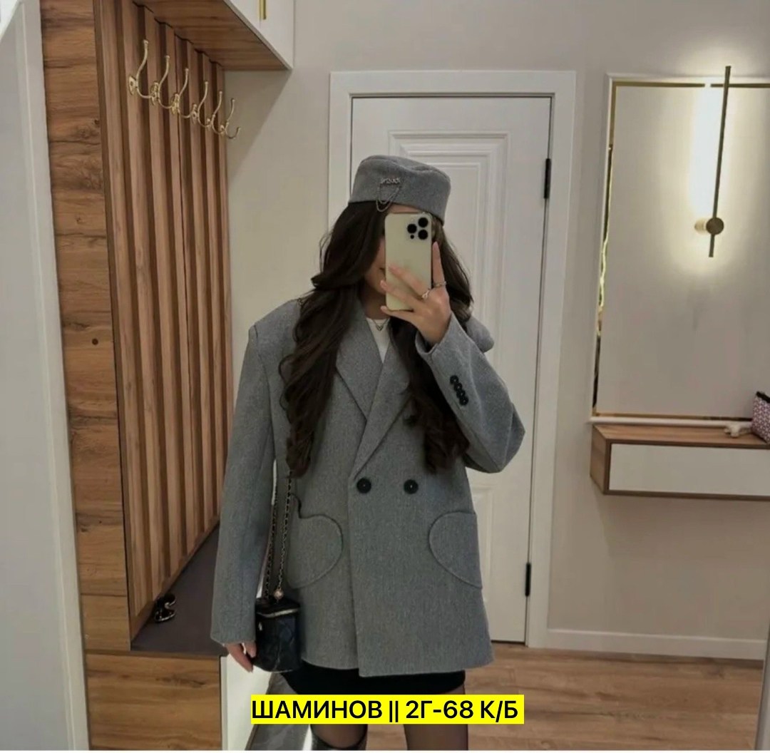 пальто модное,стильное пальто,серое пальто,пиджак пальто,пальто пиджак тренд