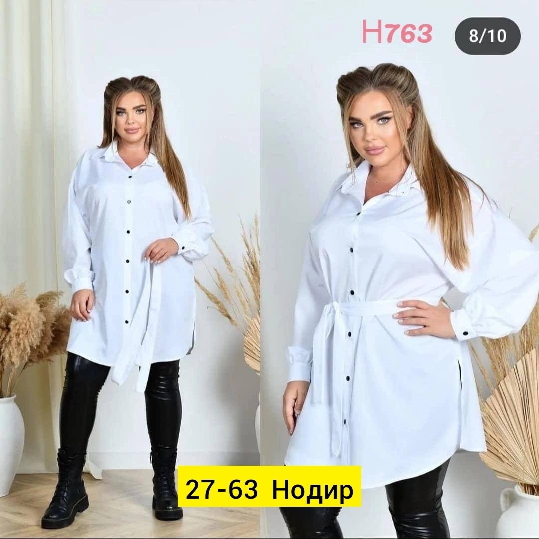 рубашка туника женская,рубашка туника большие размеры,женская туника большие размеры,женская рубашка больших размеров,рубашка удлиненная