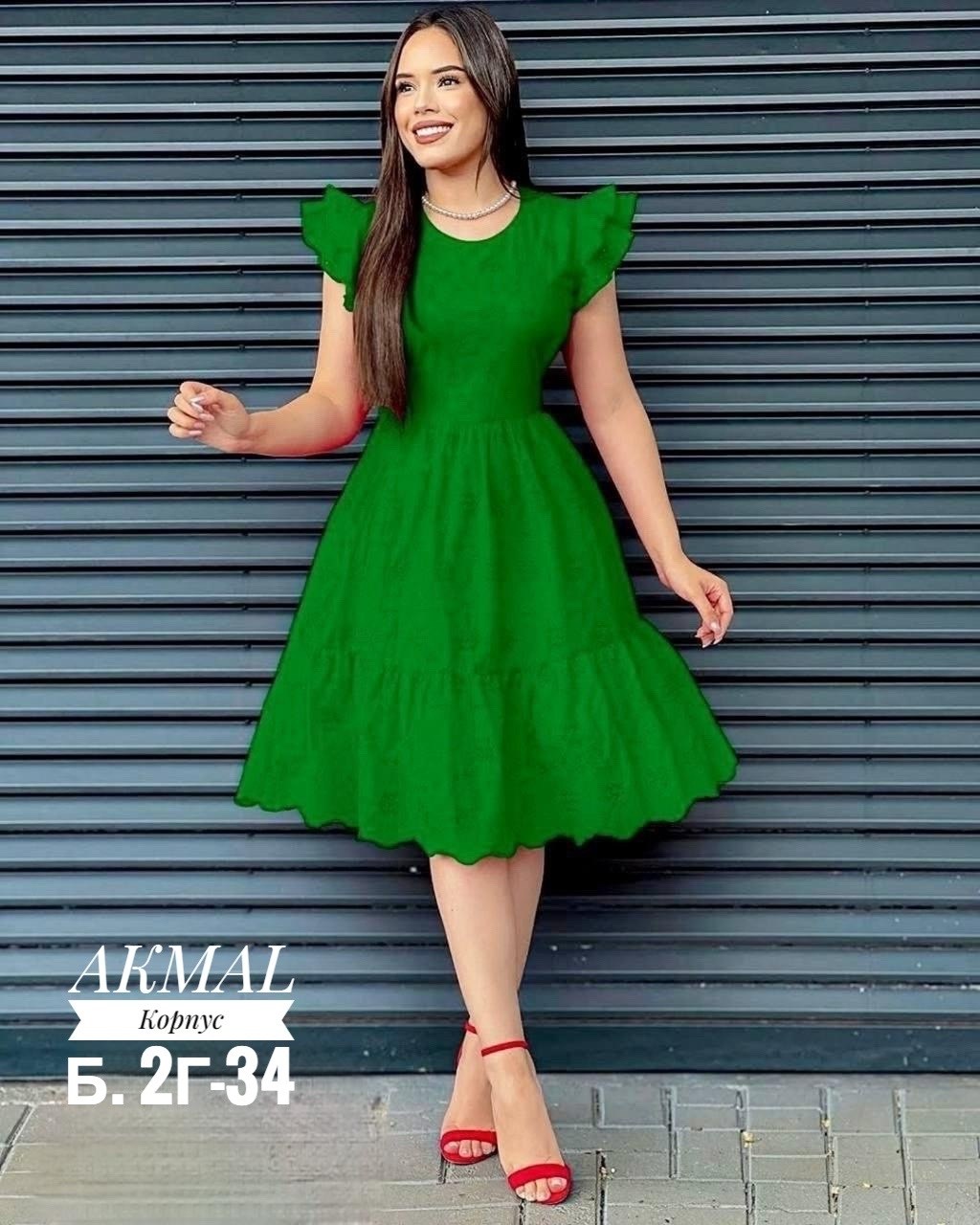платье летнее женское,зеленые платья,платье женская,женское платье лето,платье