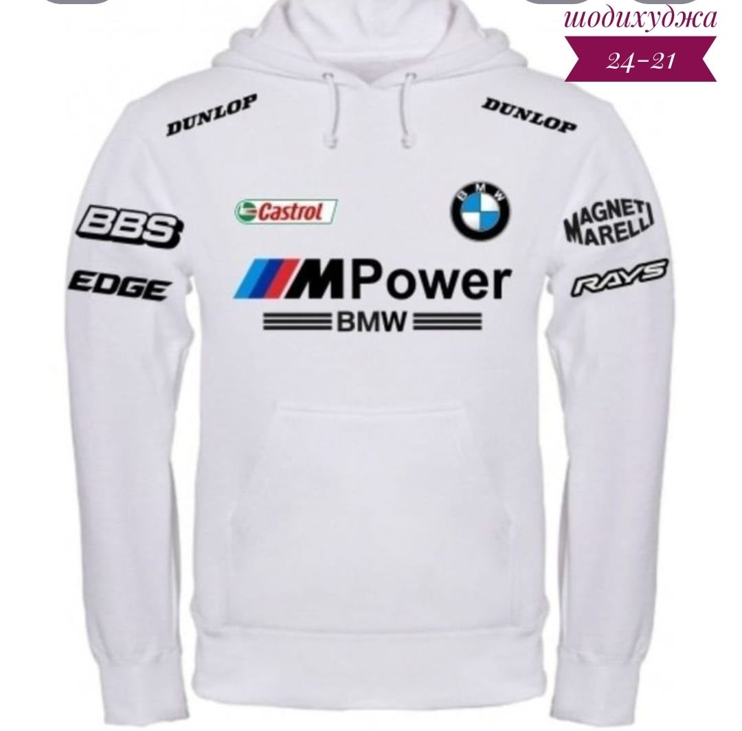 толстовка bmw,мужская кофта худи з логотипом bmw motorsport,puma bmw m motorsport,кофта bmw motorrad,чоловіча кофта худі з логотипом bmw motorsport