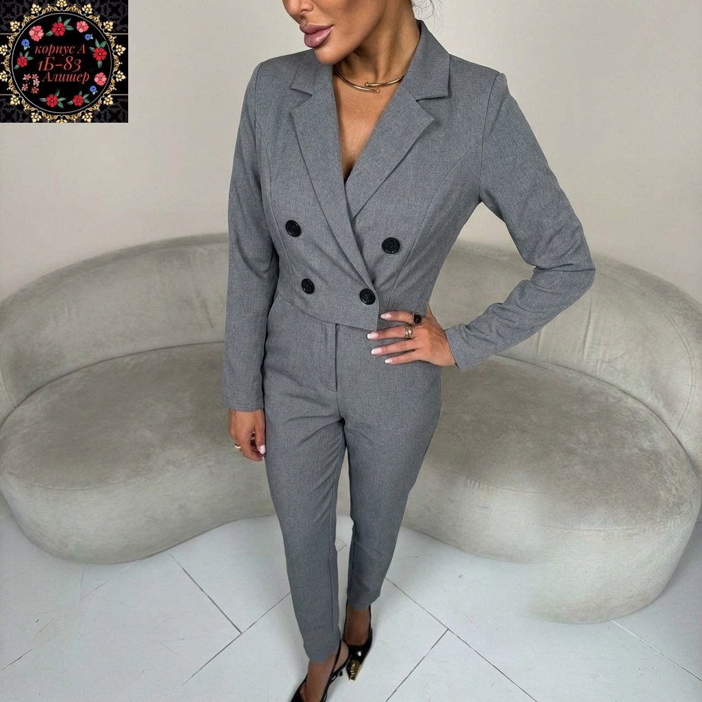 женский брючный костюм бежевый,брючный костюм женский,костюм женский,бежевый брючный костюм,модные брючные костюмы