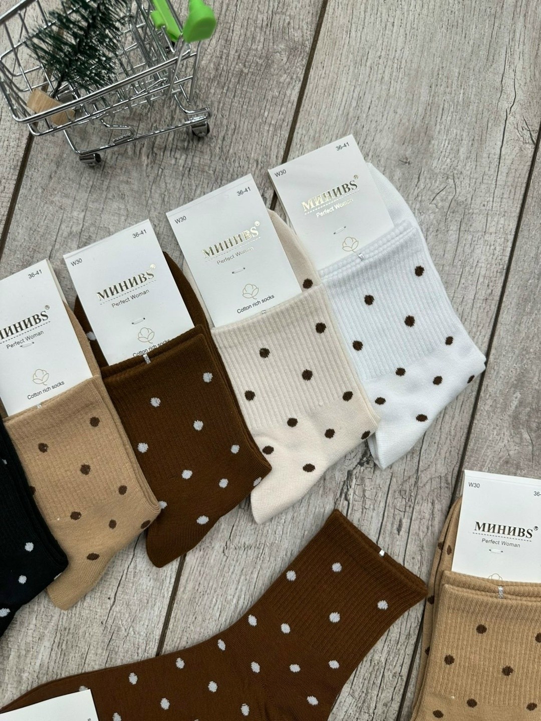 женские носки,носки женские 10 пар,комплект носки женские,носки,комплект женских носков