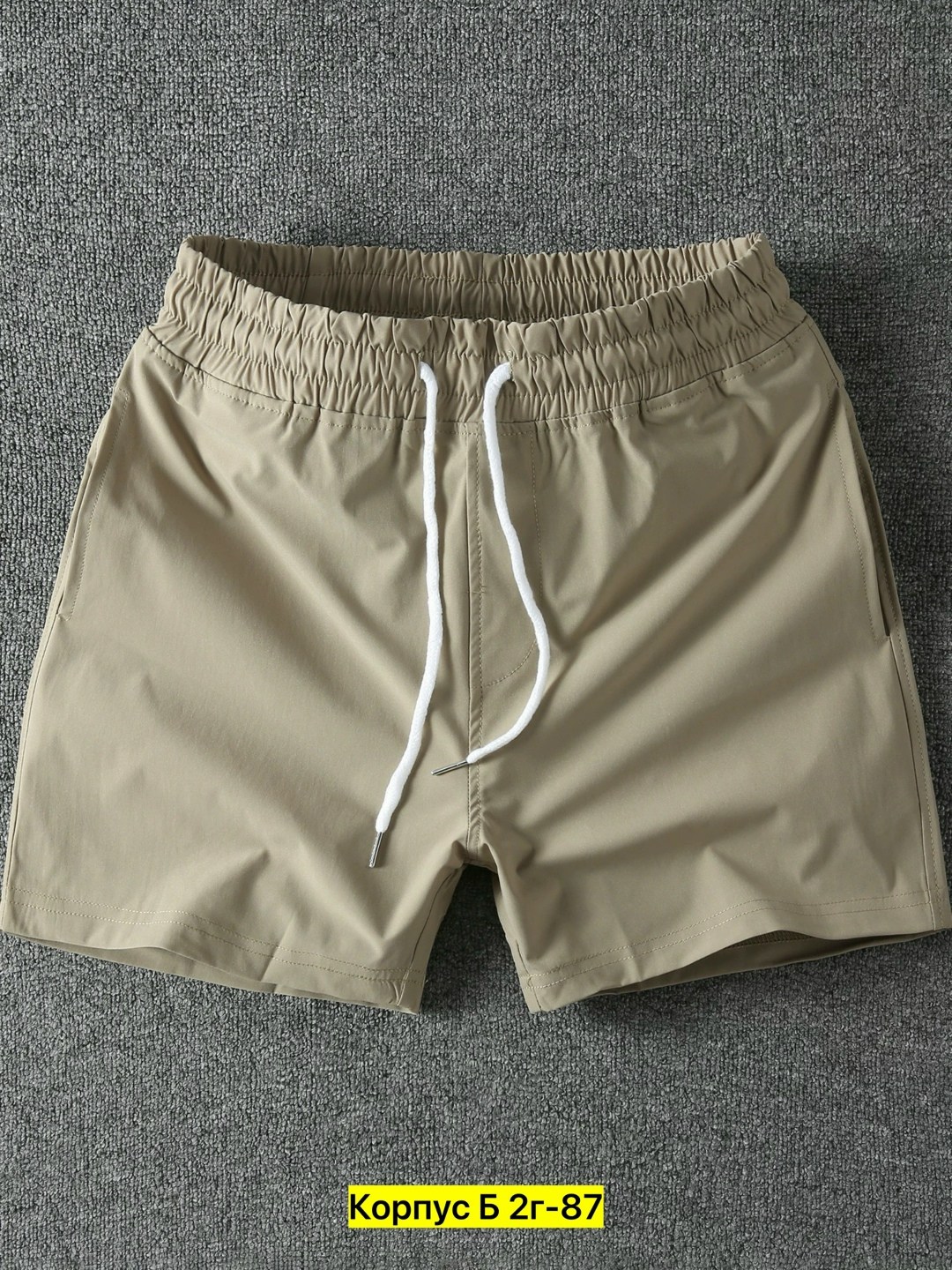 шорты мужские пляжные,пляжные шорты,шорты мужские,мужские спортивные шорты,шорты для плавания