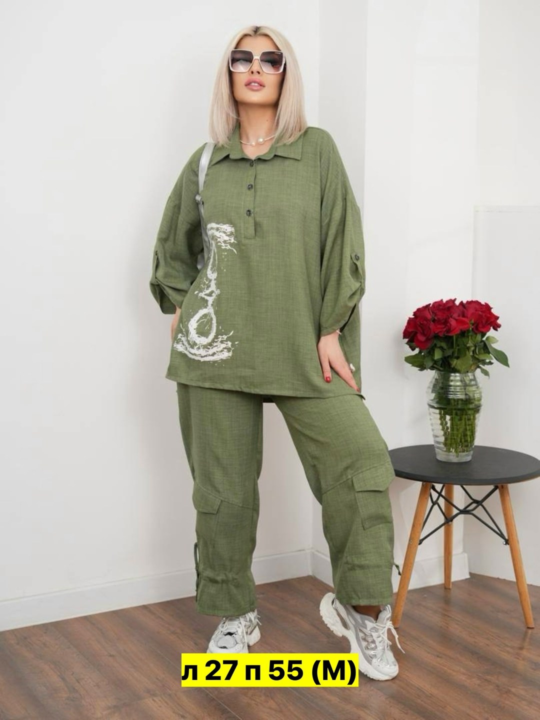 женские костюмы больших размеров,брючный костюм свободного кроя,женские костюмы,костюм больших размеров брючный,летний костюм больших размеров